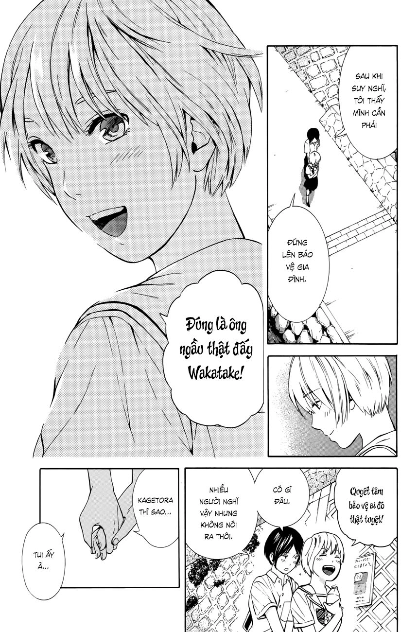 Sakurasaku Syndrome Chapter 19 - 18