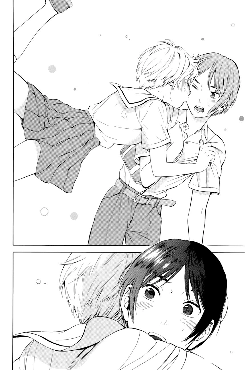 Sakurasaku Syndrome Chapter 19 - 32