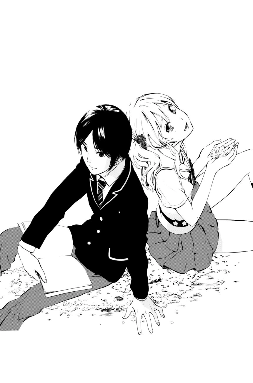 Sakurasaku Syndrome Chapter 19 - 37