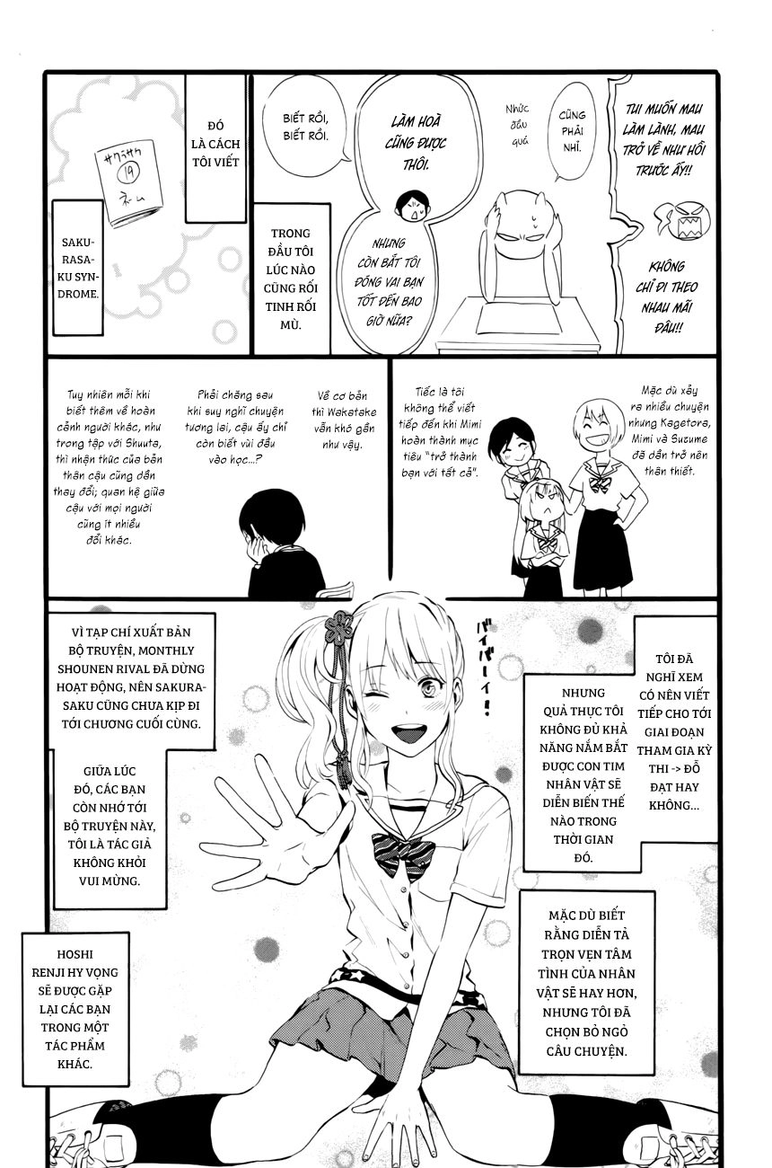 Sakurasaku Syndrome Chapter 19 - 39