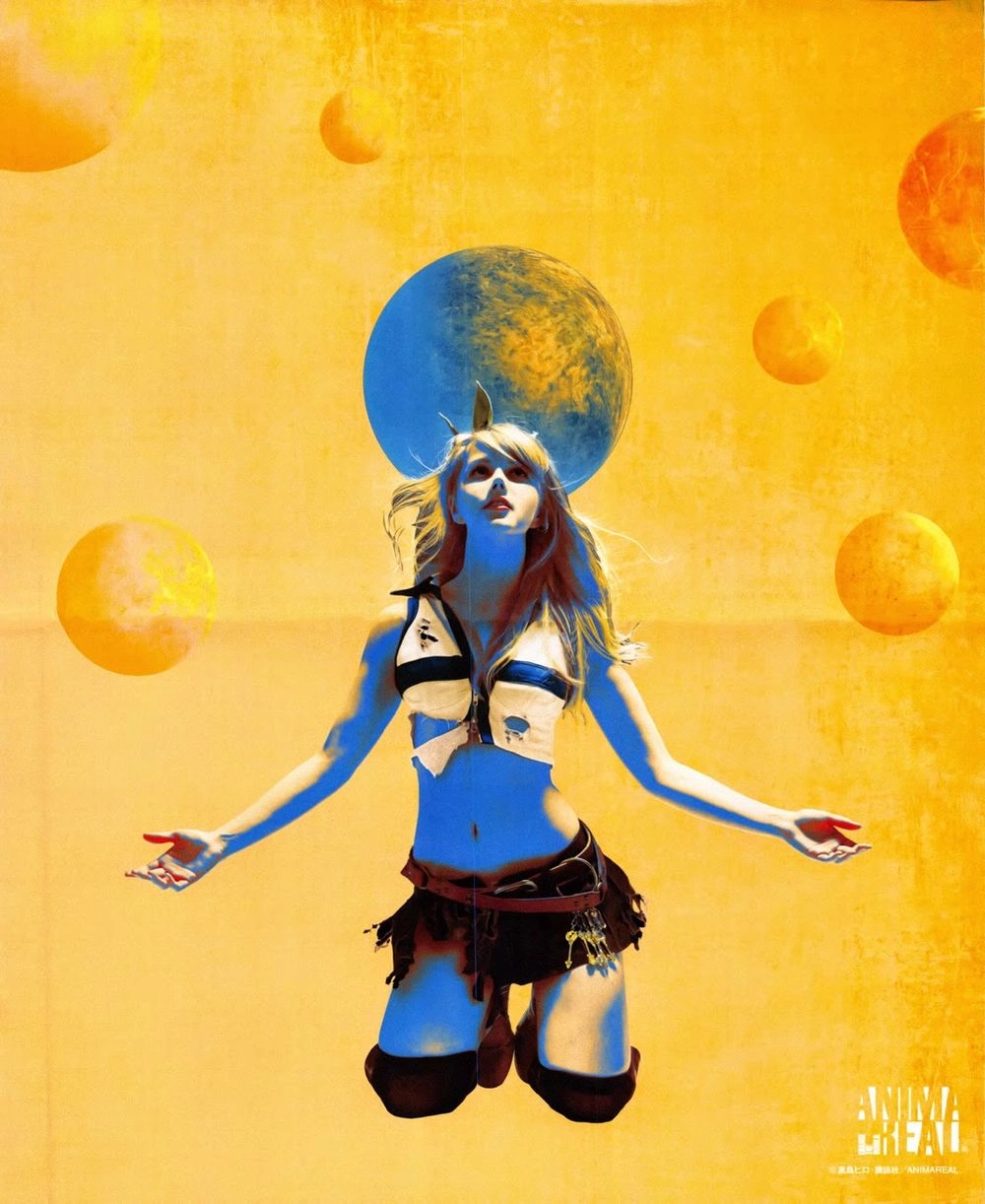 Fairy Tail Zero Chapter 10 - 4