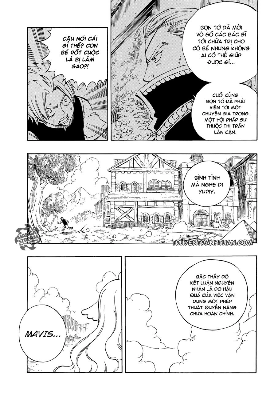 Fairy Tail Zero Chapter 11 - 5