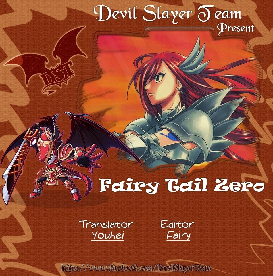 Fairy Tail Zero Chapter 13 - 1