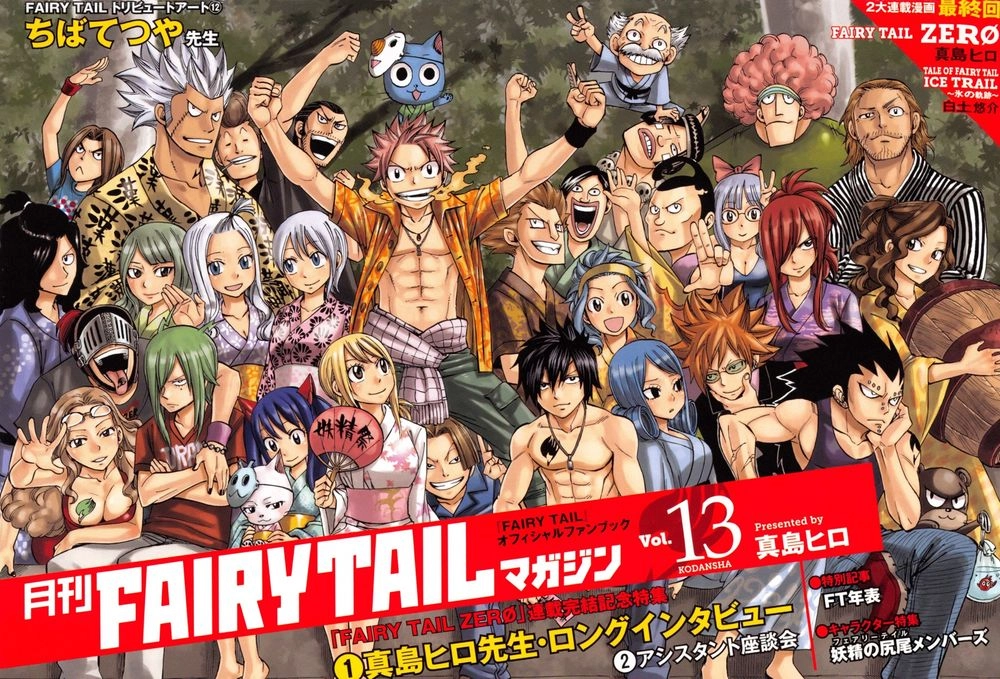 Fairy Tail Zero Chapter 13 - 2