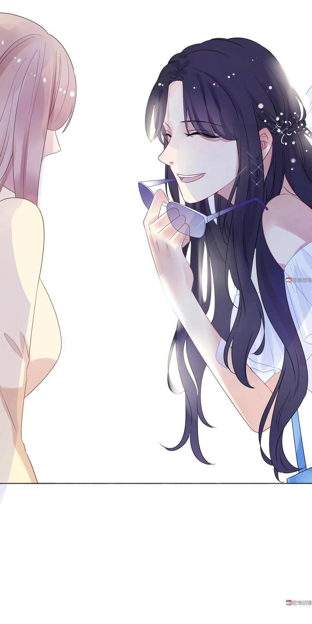 Bức Ảnh Tương Lai Chapter 1 - 36