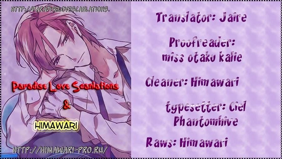 Chuyên Gia Tư Vấn Tâm Lý Chapter 2 - 2