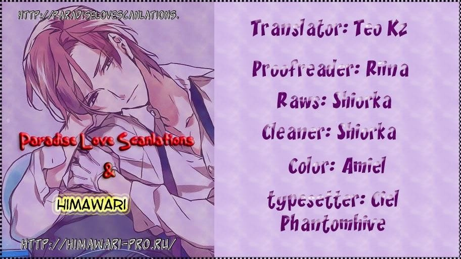 Chuyên Gia Tư Vấn Tâm Lý Chapter 4 - 2