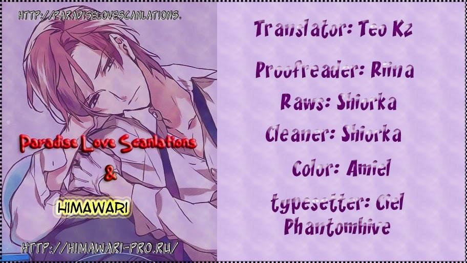 Chuyên Gia Tư Vấn Tâm Lý Chapter 5 - 2