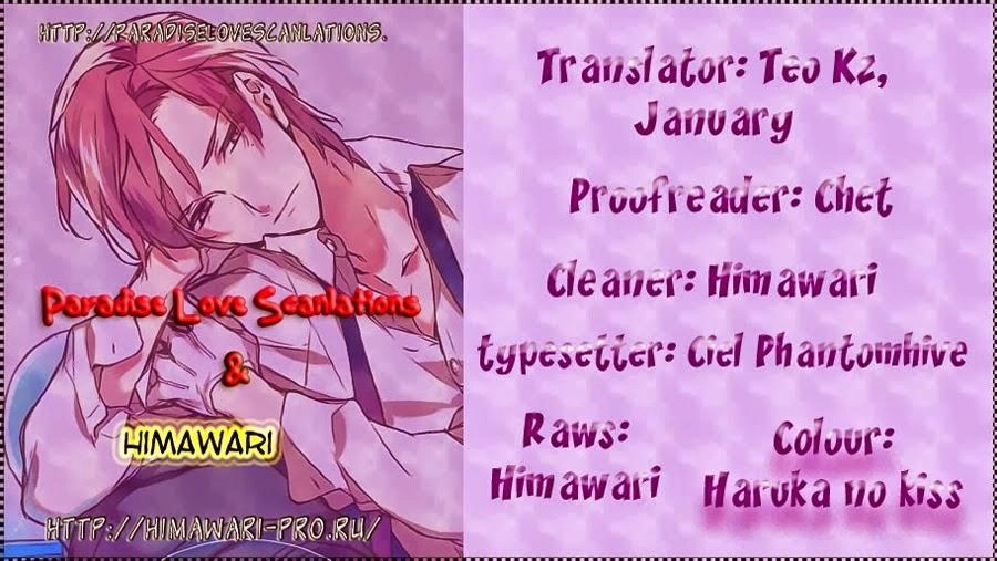 Chuyên Gia Tư Vấn Tâm Lý Chapter 6 - 3