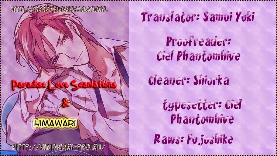 Chuyên Gia Tư Vấn Tâm Lý Chapter 7 - 2