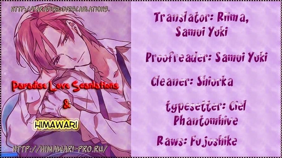 Chuyên Gia Tư Vấn Tâm Lý Chapter 8 - 2