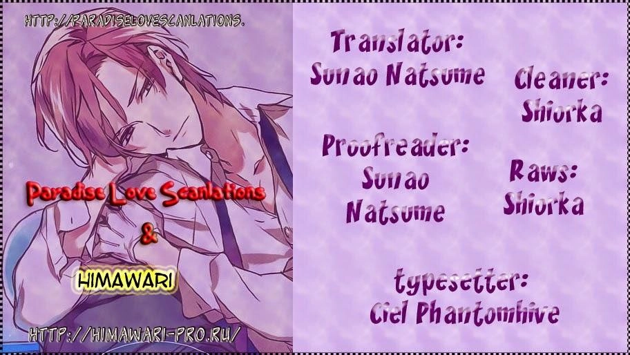 Chuyên Gia Tư Vấn Tâm Lý Chapter 11 - 2