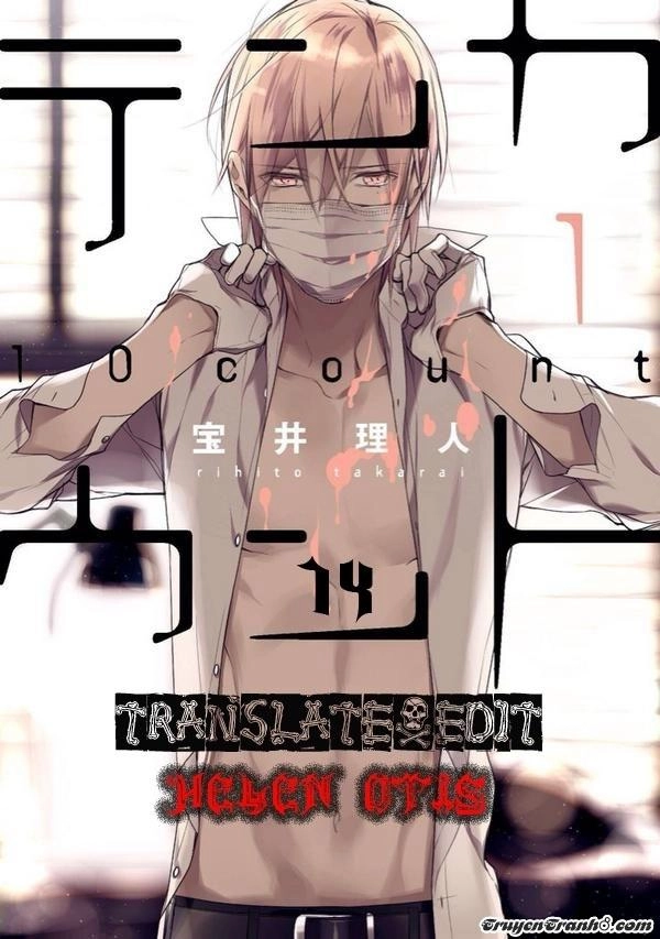 Chuyên Gia Tư Vấn Tâm Lý Chapter 14 - 1