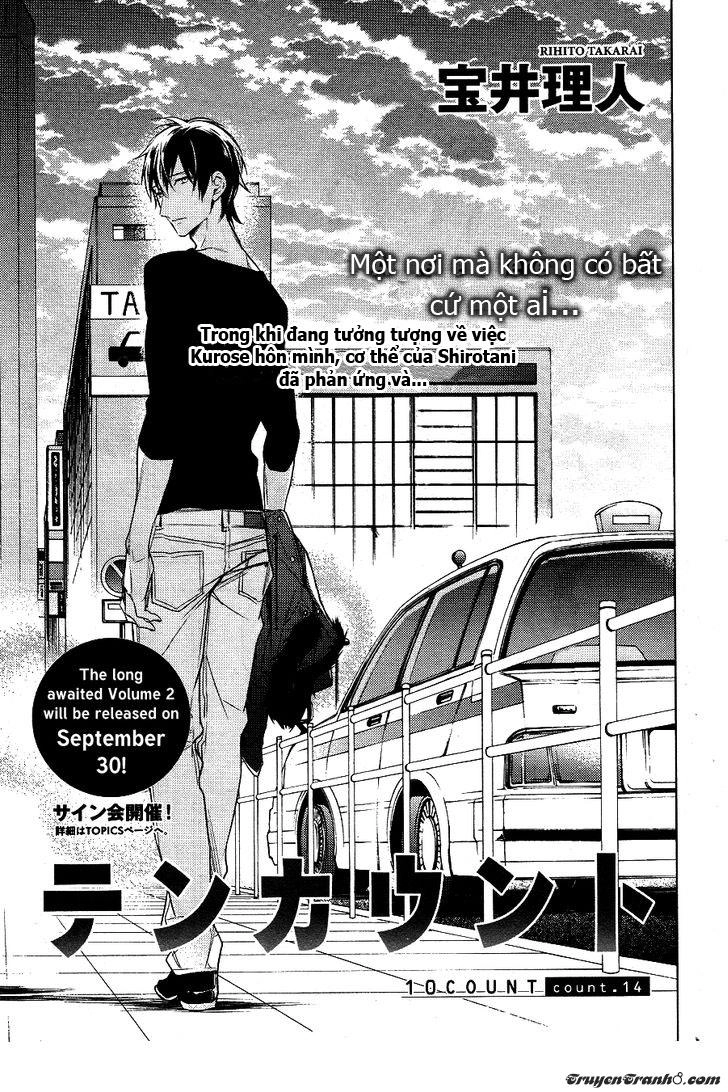 Chuyên Gia Tư Vấn Tâm Lý Chapter 14 - 3