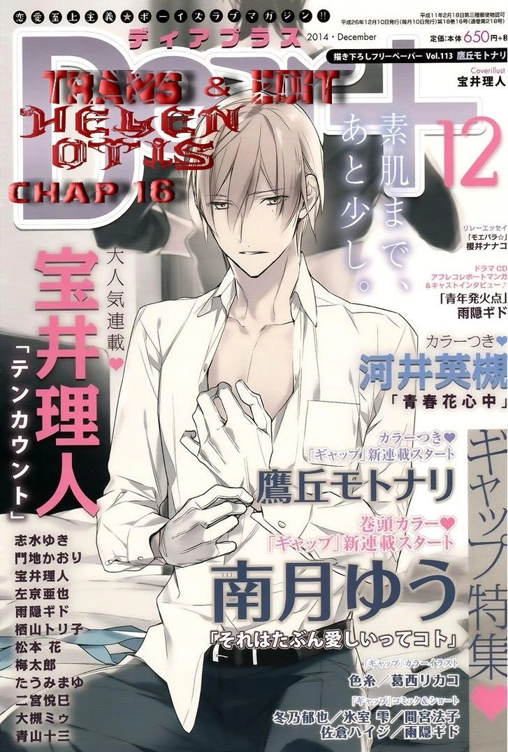 Chuyên Gia Tư Vấn Tâm Lý Chapter 16 - 1