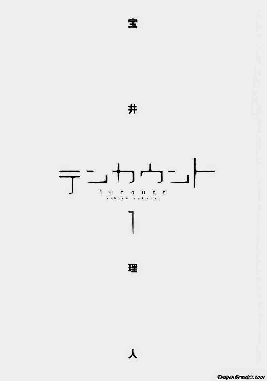 Chuyên Gia Tư Vấn Tâm Lý Chapter 17.5 - 2