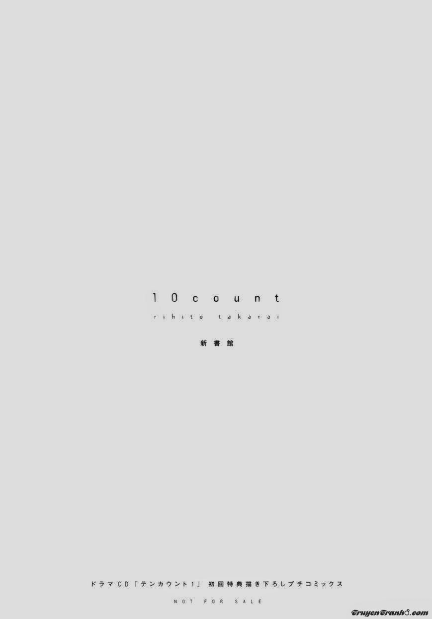 Chuyên Gia Tư Vấn Tâm Lý Chapter 17.5 - 14