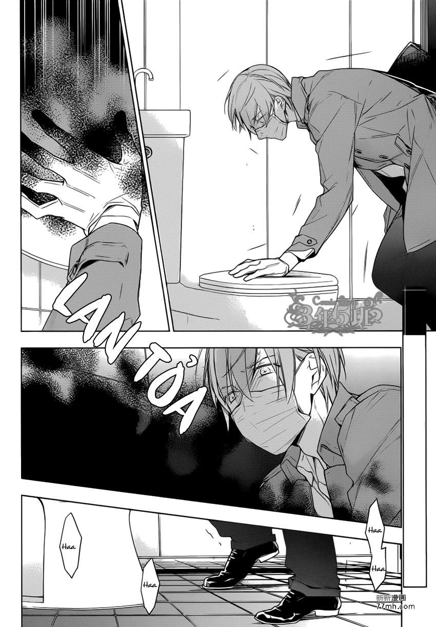 Chuyên Gia Tư Vấn Tâm Lý Chapter 21 - 3