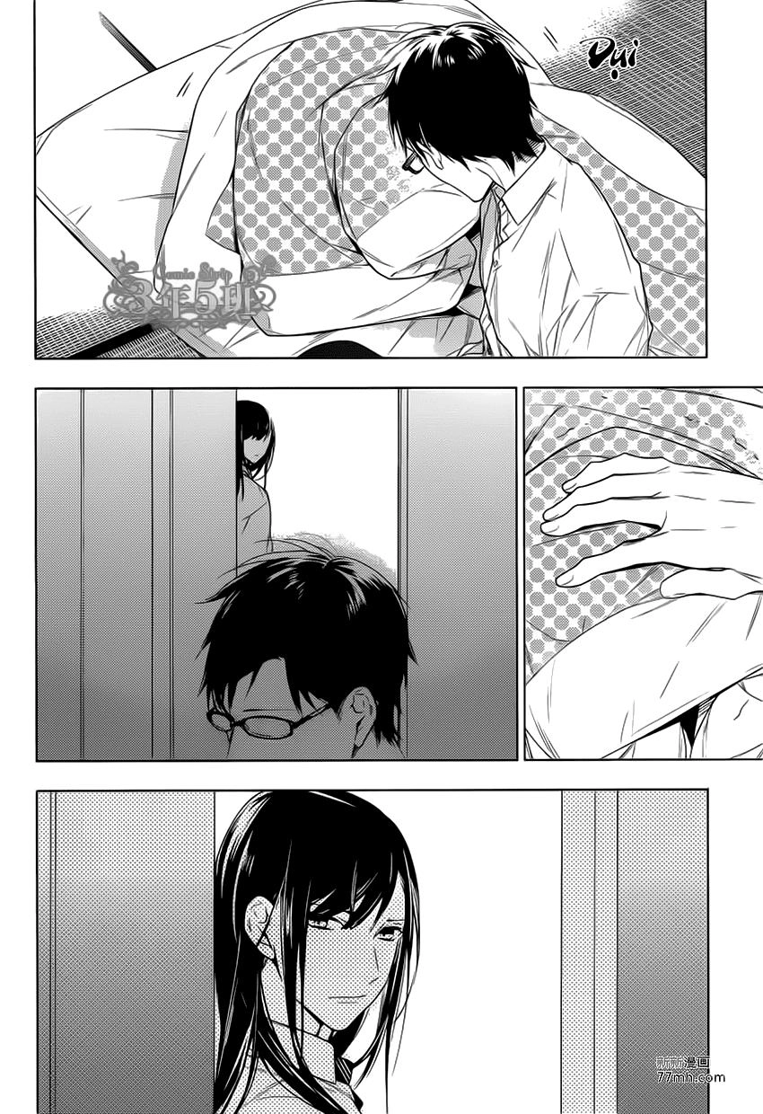 Chuyên Gia Tư Vấn Tâm Lý Chapter 21 - 21