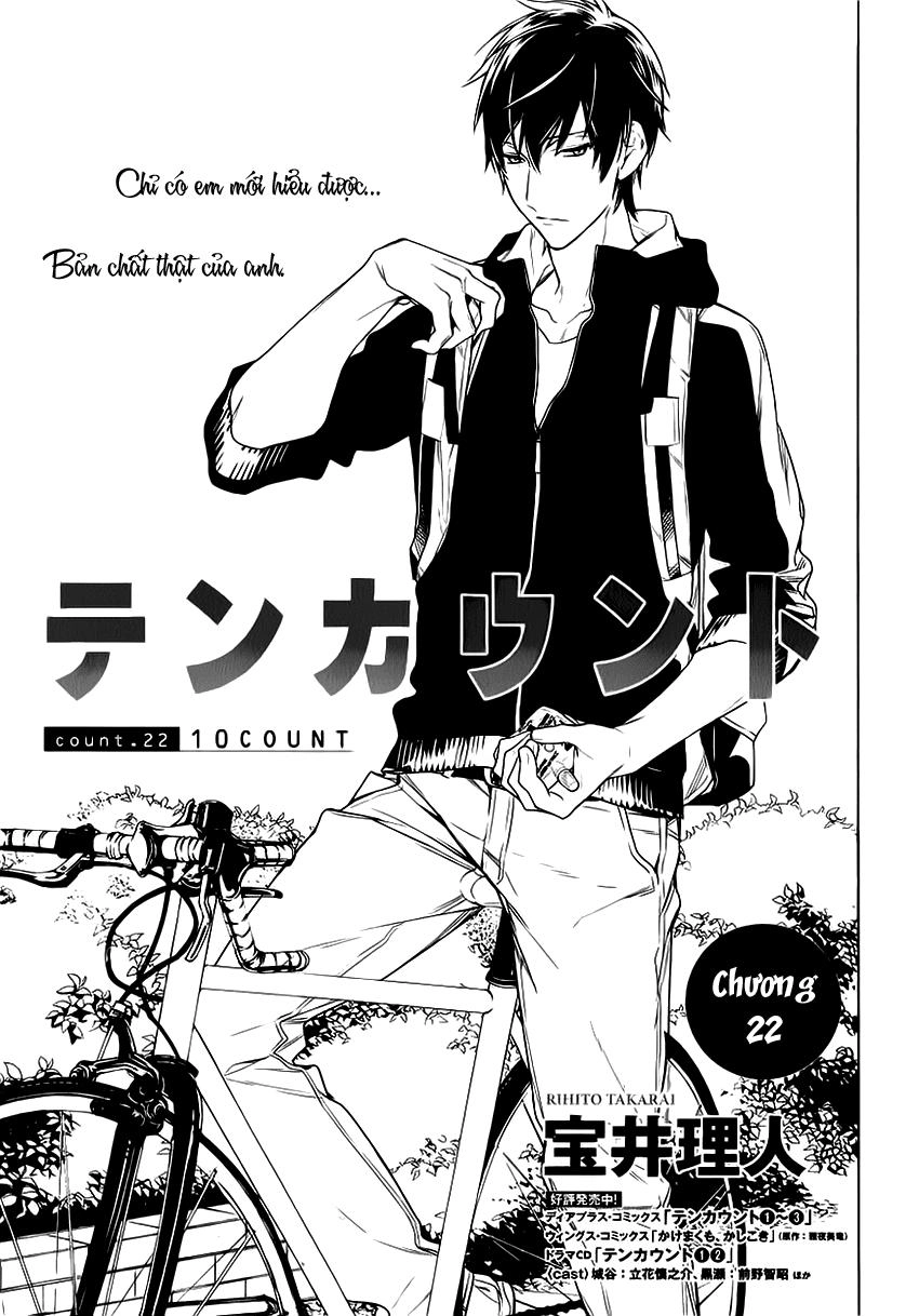 Chuyên Gia Tư Vấn Tâm Lý Chapter 22 - 2