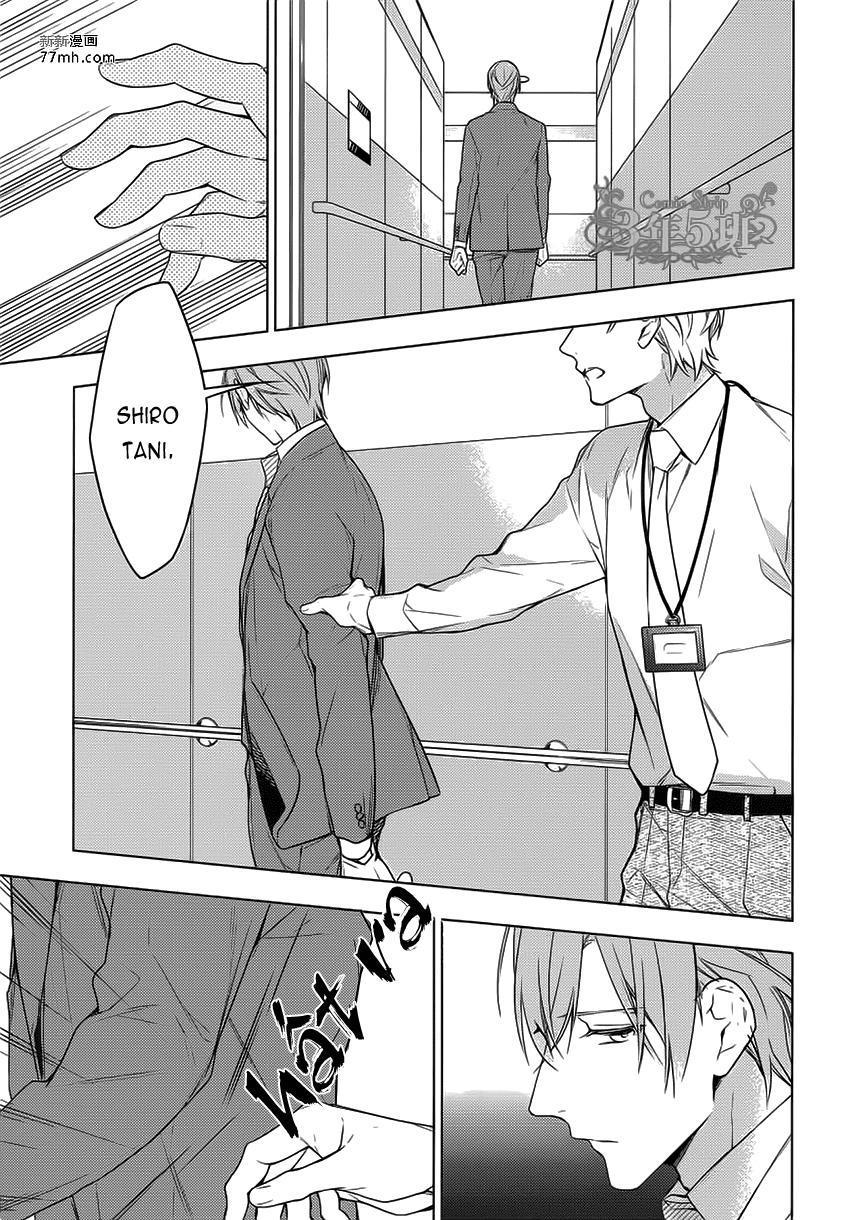 Chuyên Gia Tư Vấn Tâm Lý Chapter 23 - 8