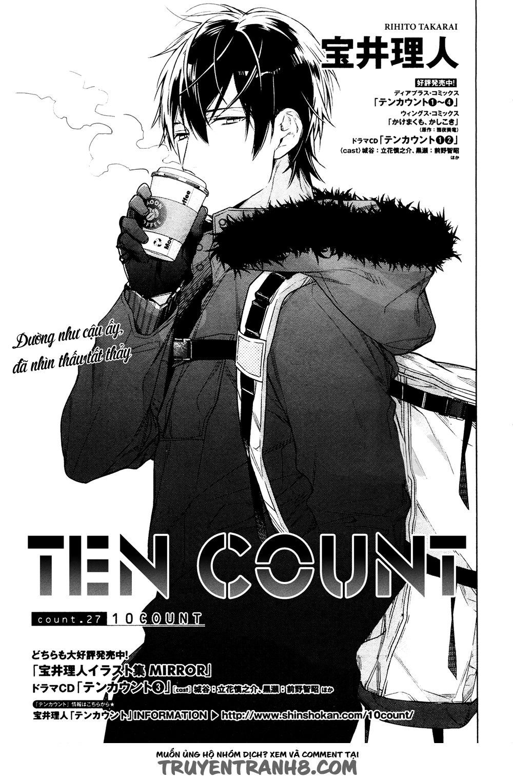 Chuyên Gia Tư Vấn Tâm Lý Chapter 27 - 2