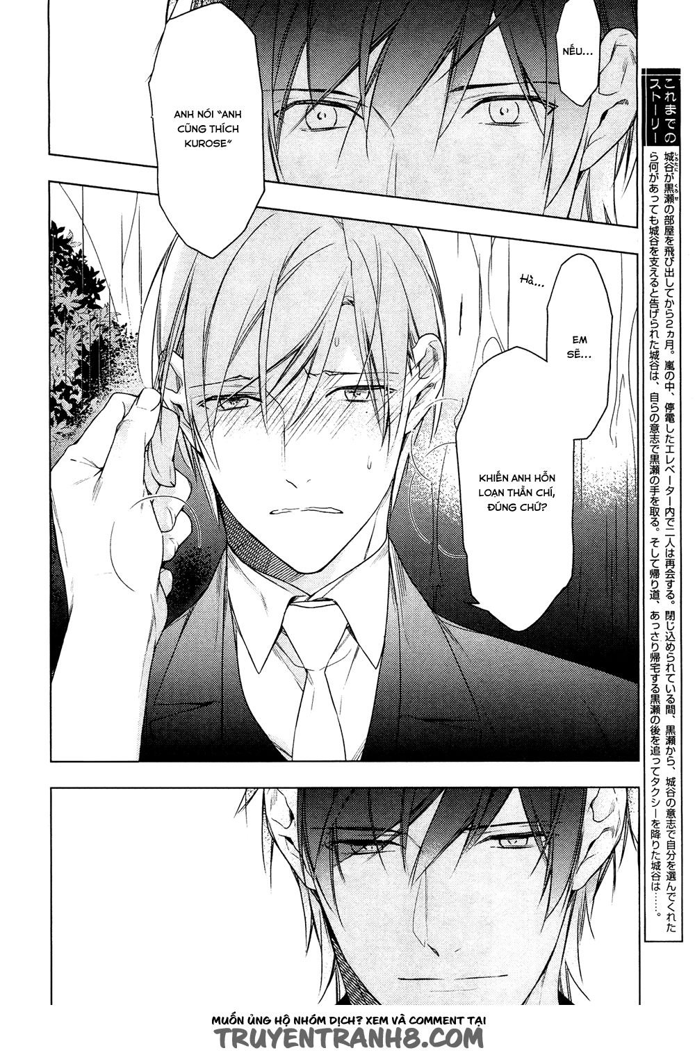 Chuyên Gia Tư Vấn Tâm Lý Chapter 27 - 5