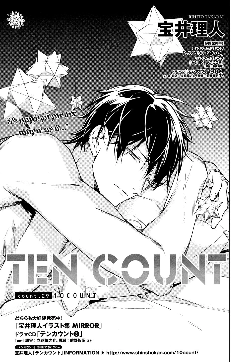 Chuyên Gia Tư Vấn Tâm Lý Chapter 29 - 2