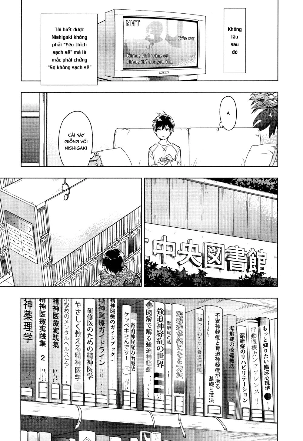 Chuyên Gia Tư Vấn Tâm Lý Chapter 29 - 18