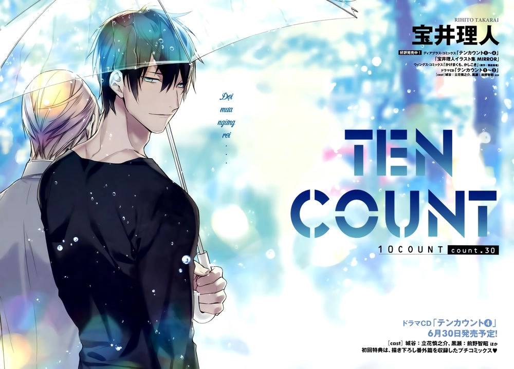 Chuyên Gia Tư Vấn Tâm Lý Chapter 30 - 3