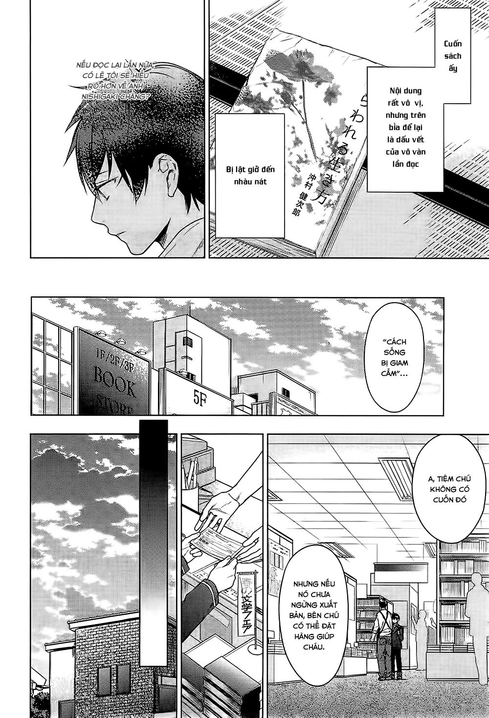 Chuyên Gia Tư Vấn Tâm Lý Chapter 31 - 9