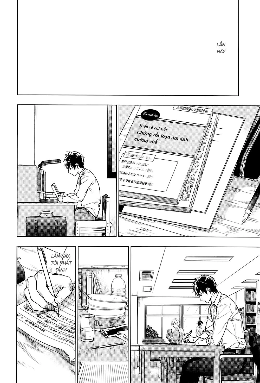 Chuyên Gia Tư Vấn Tâm Lý Chapter 31 - 13