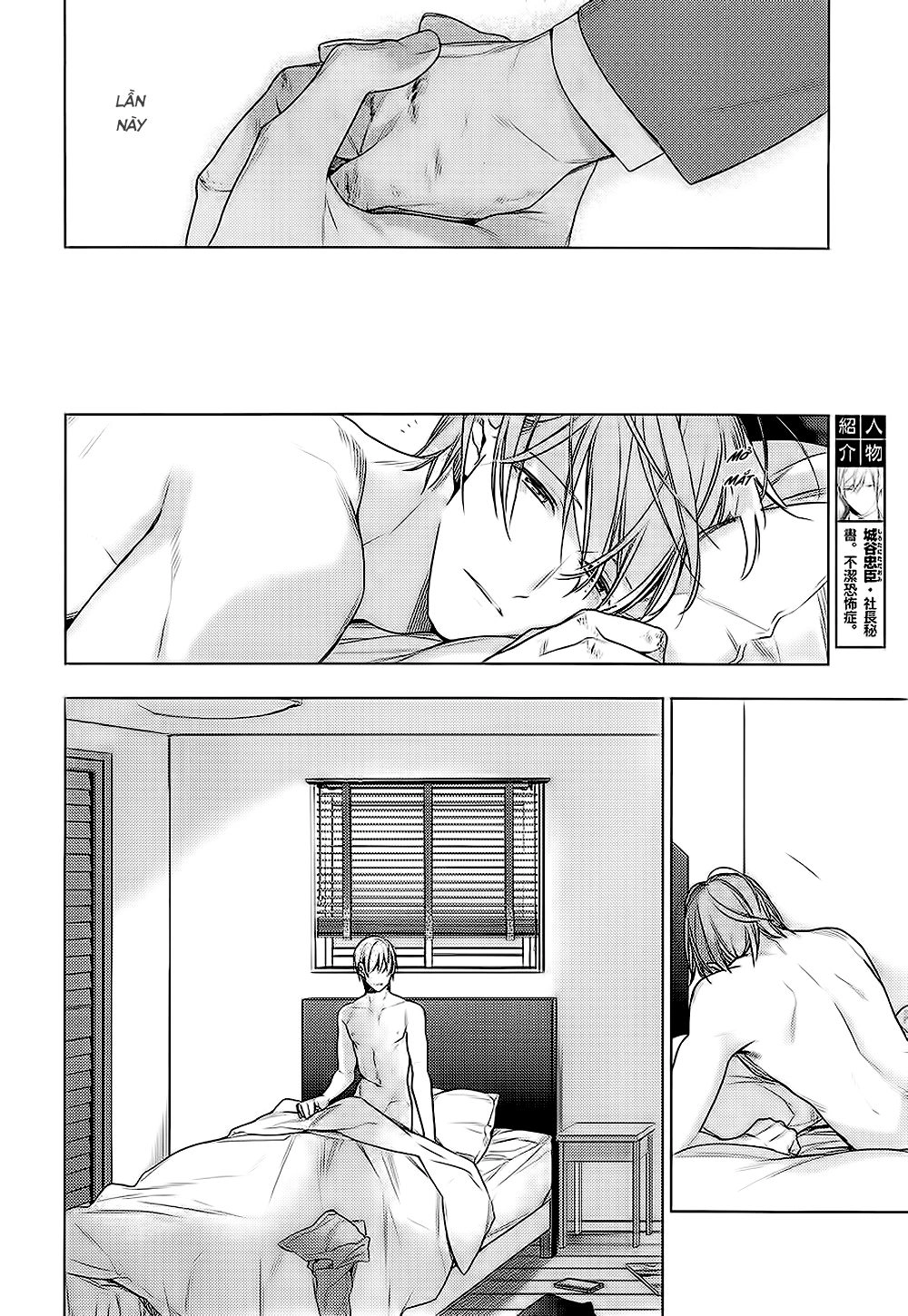 Chuyên Gia Tư Vấn Tâm Lý Chapter 31 - 15