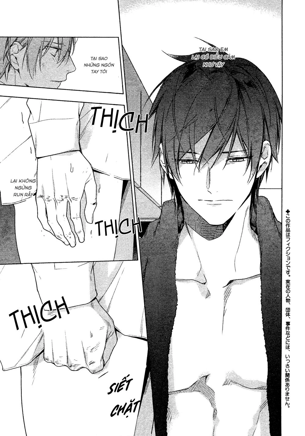 Chuyên Gia Tư Vấn Tâm Lý Chapter 32 - 4