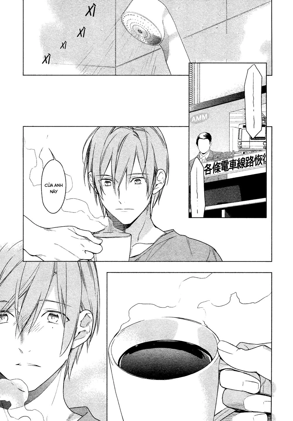 Chuyên Gia Tư Vấn Tâm Lý Chapter 32 - 8