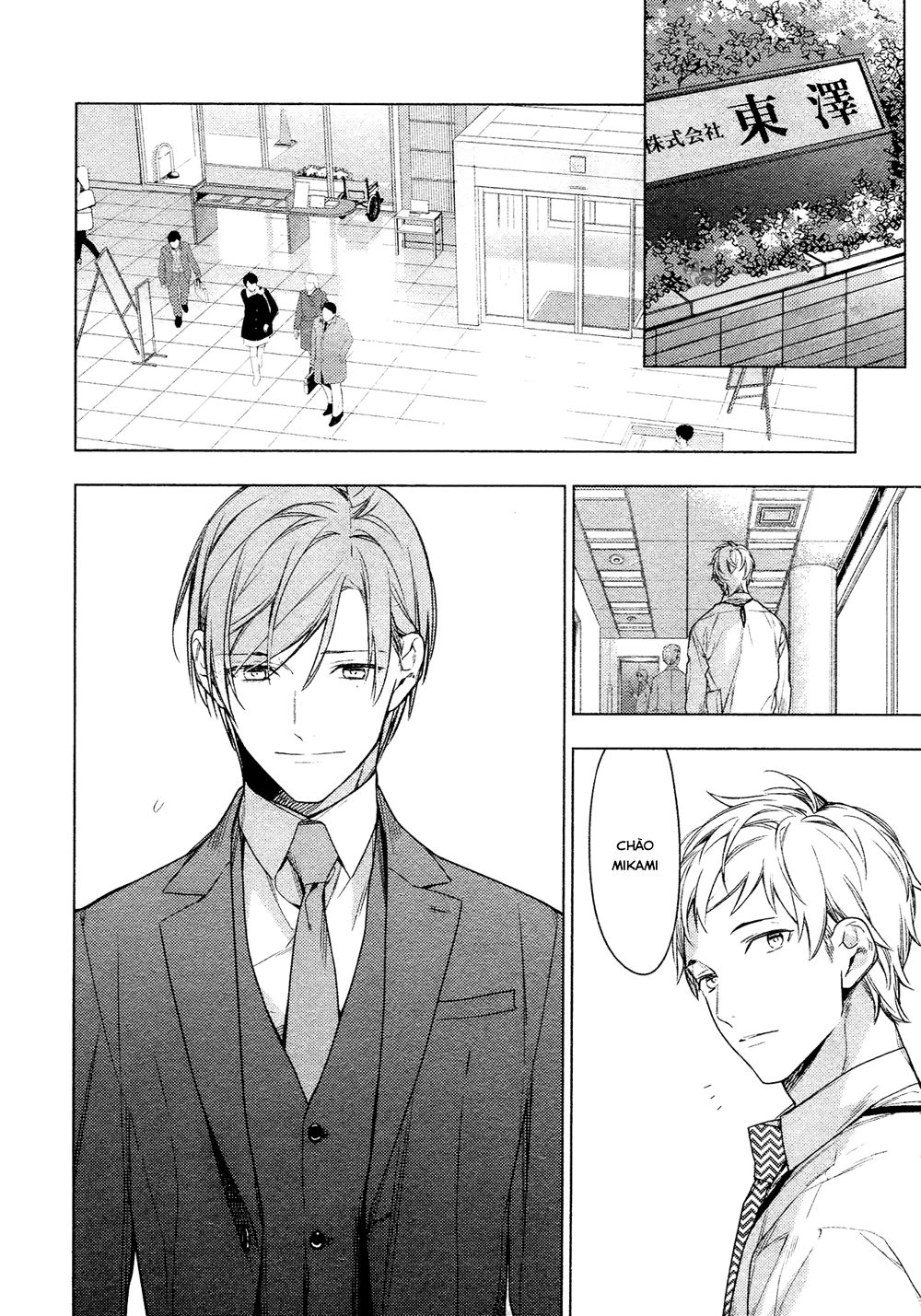 Chuyên Gia Tư Vấn Tâm Lý Chapter 32 - 13