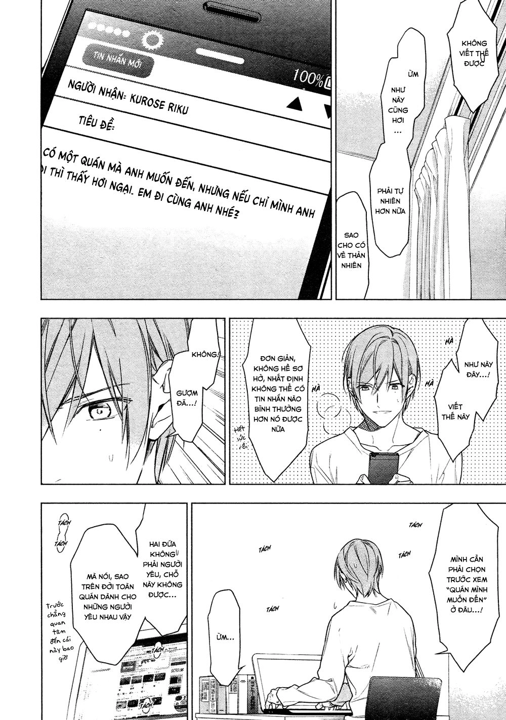 Chuyên Gia Tư Vấn Tâm Lý Chapter 33 - 7