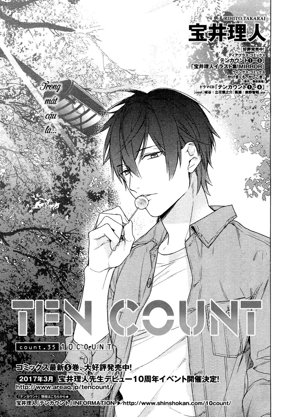 Chuyên Gia Tư Vấn Tâm Lý Chapter 35 - 2