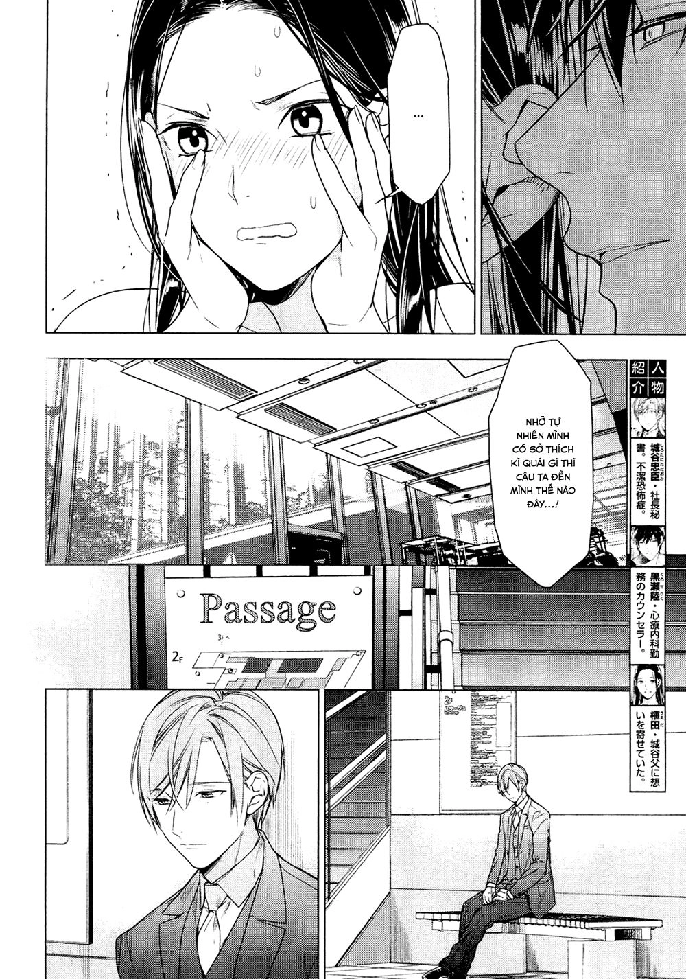 Chuyên Gia Tư Vấn Tâm Lý Chapter 36 - 4