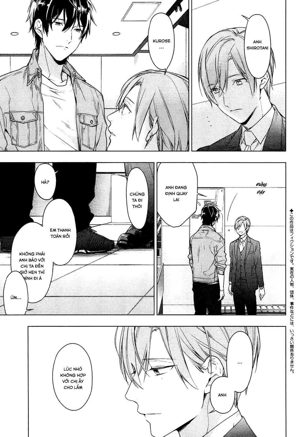 Chuyên Gia Tư Vấn Tâm Lý Chapter 36 - 5