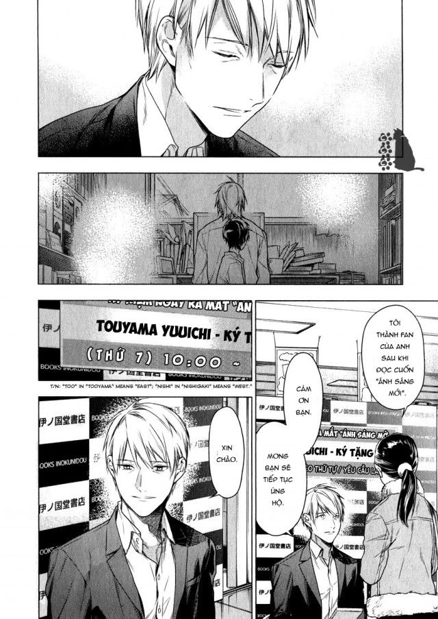 Chuyên Gia Tư Vấn Tâm Lý Chapter 39 - 21