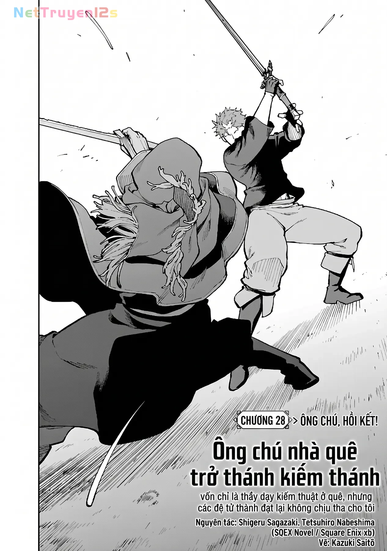Ông Chú Làng Quê Trở Thành Thánh Kiếm - Dủ Chỉ Là Một Thầy Giáo Kiếm Thuật Ở Quê Nhưng Đám Đệ Tử Vẫn Không Buông Tha Chapter  28 - 2