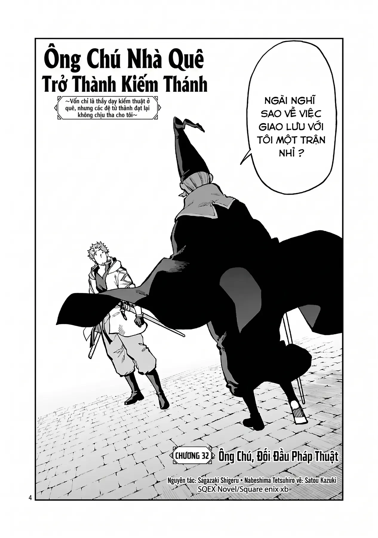 Ông Chú Làng Quê Trở Thành Thánh Kiếm - Dủ Chỉ Là Một Thầy Giáo Kiếm Thuật Ở Quê Nhưng Đám Đệ Tử Vẫn Không Buông Tha Chapter  32 - 4