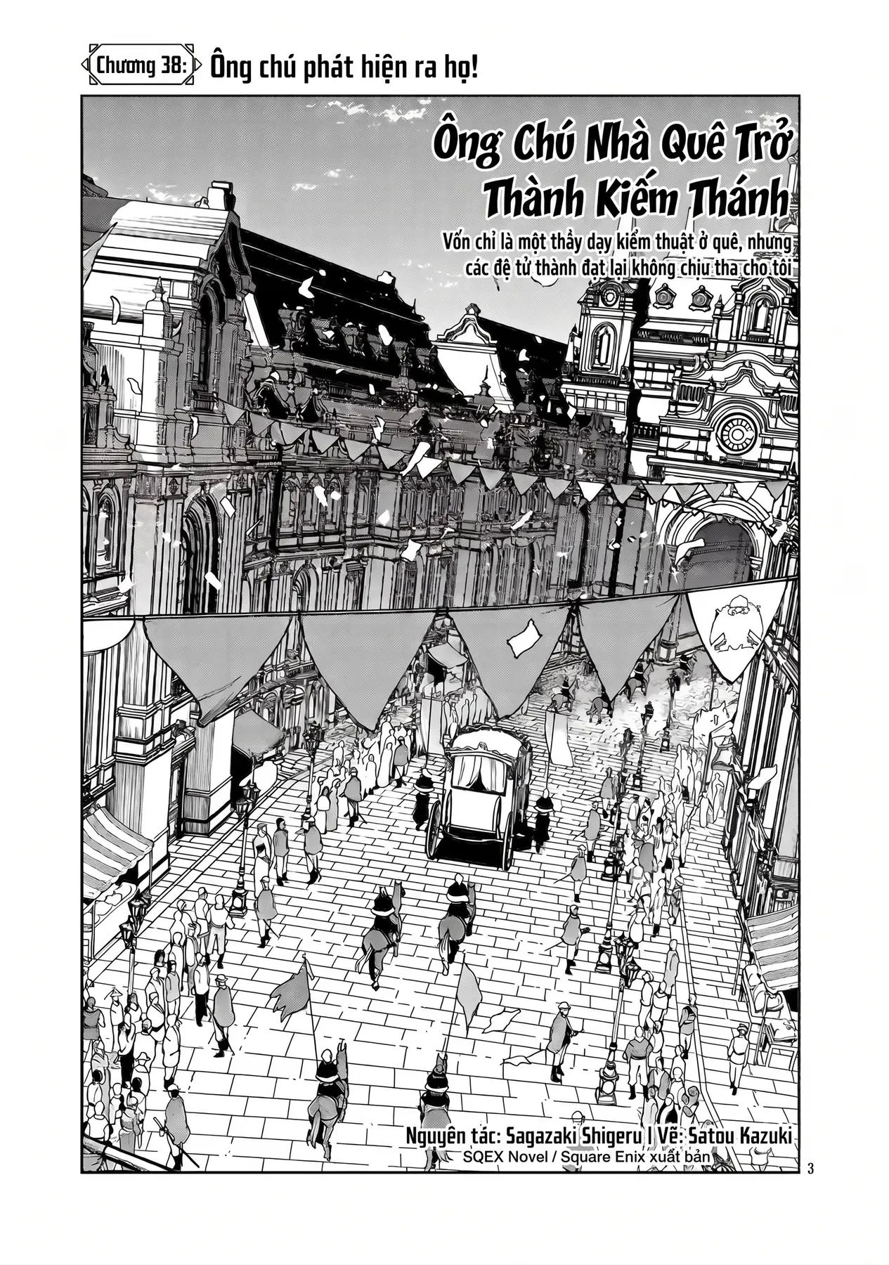 Ông Chú Làng Quê Trở Thành Thánh Kiếm - Dủ Chỉ Là Một Thầy Giáo Kiếm Thuật Ở Quê Nhưng Đám Đệ Tử Vẫn Không Buông Tha Chapter  38 - 3