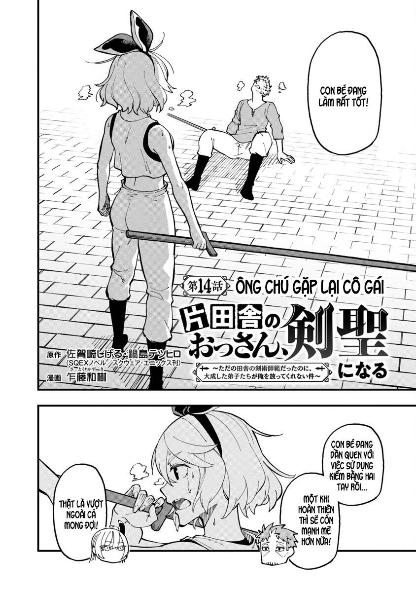 Ông Chú Làng Quê Trở Thành Thánh Kiếm - Dủ Chỉ Là Một Thầy Giáo Kiếm Thuật Ở Quê Nhưng Đám Đệ Tử Vẫn Không Buông Tha Chapter 14 - 3