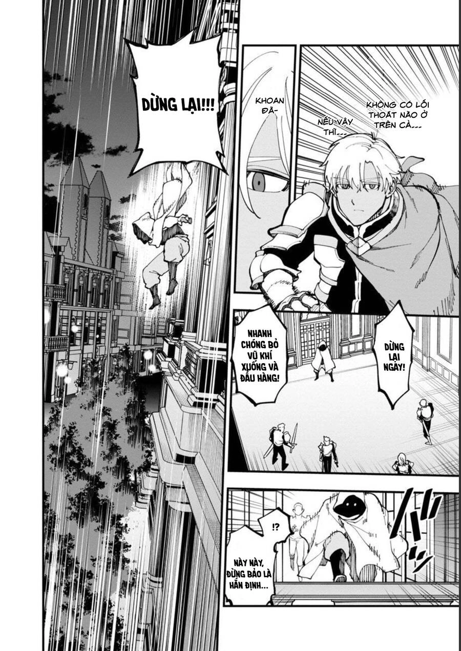 Ông Chú Làng Quê Trở Thành Thánh Kiếm - Dủ Chỉ Là Một Thầy Giáo Kiếm Thuật Ở Quê Nhưng Đám Đệ Tử Vẫn Không Buông Tha Chapter 18 - 23