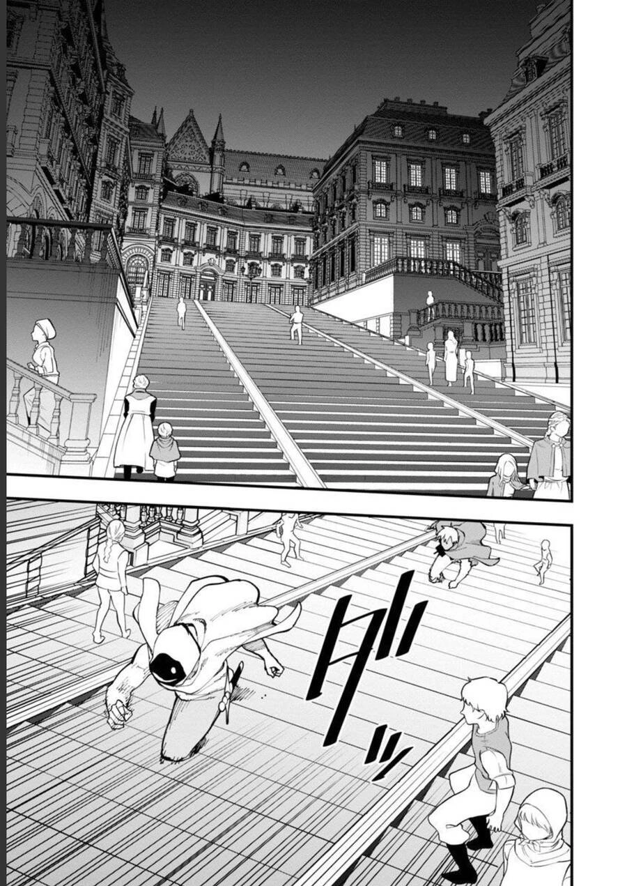 Ông Chú Làng Quê Trở Thành Thánh Kiếm - Dủ Chỉ Là Một Thầy Giáo Kiếm Thuật Ở Quê Nhưng Đám Đệ Tử Vẫn Không Buông Tha Chapter 18 - 26