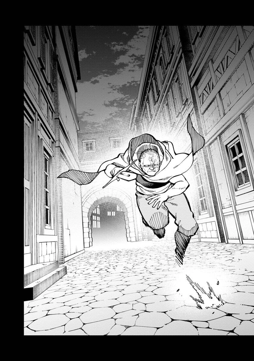 Ông Chú Làng Quê Trở Thành Thánh Kiếm - Dủ Chỉ Là Một Thầy Giáo Kiếm Thuật Ở Quê Nhưng Đám Đệ Tử Vẫn Không Buông Tha Chapter 19 - 27