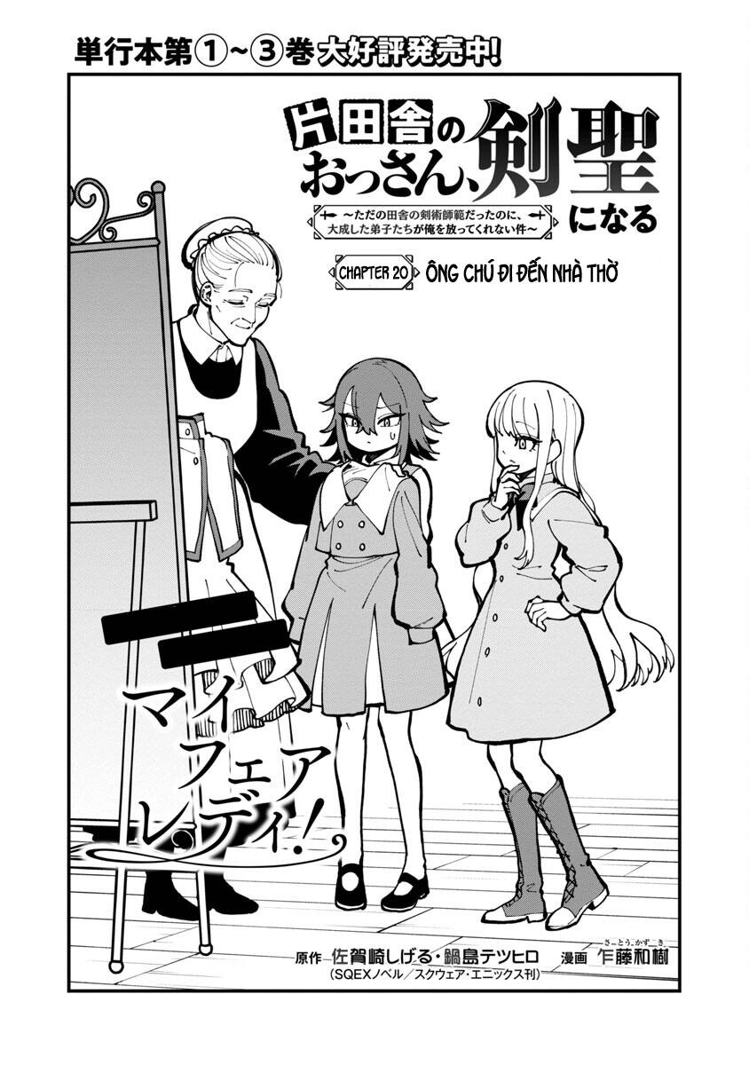 Ông Chú Làng Quê Trở Thành Thánh Kiếm - Dủ Chỉ Là Một Thầy Giáo Kiếm Thuật Ở Quê Nhưng Đám Đệ Tử Vẫn Không Buông Tha Chapter 20 - 6