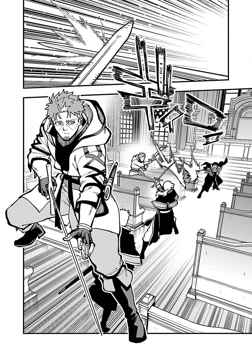 Ông Chú Làng Quê Trở Thành Thánh Kiếm - Dủ Chỉ Là Một Thầy Giáo Kiếm Thuật Ở Quê Nhưng Đám Đệ Tử Vẫn Không Buông Tha Chapter 21 - 12